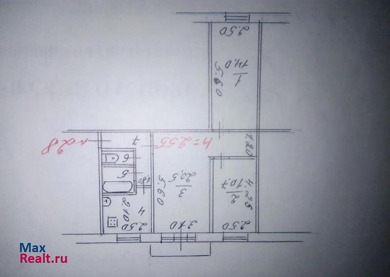 Сыктывкар ул.Комарова, 24/2 квартира купить без посредников