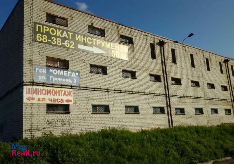 купить гараж Ярославль улица Громова, 3