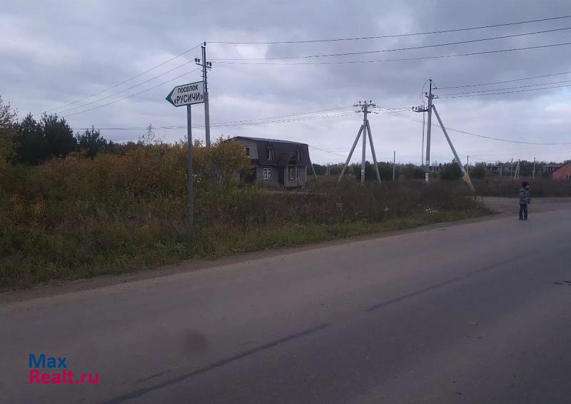 Тюмень село Перевалово, Тюменский район частные дома