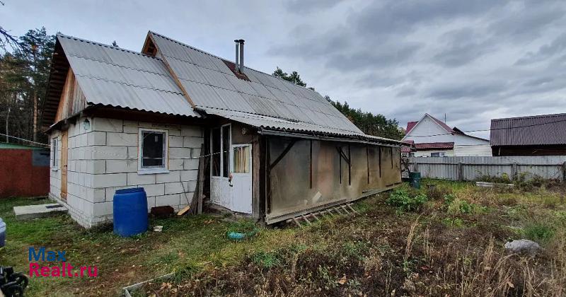 Брянск городской округ Брянск продажа частного дома