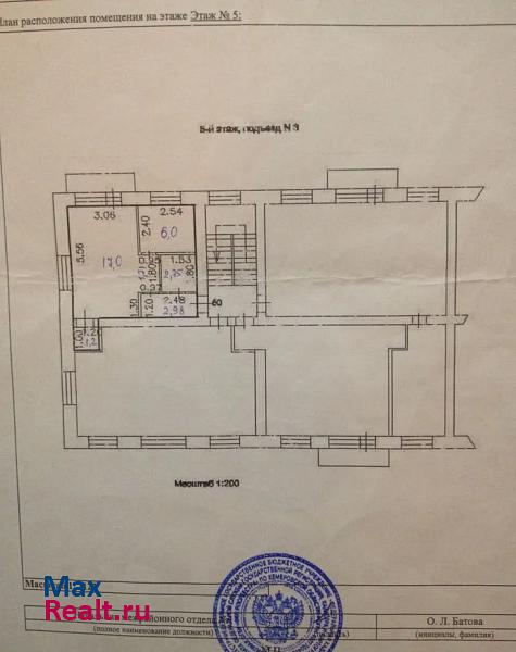 Кемерово Коммунистическая улица, 118 квартира купить без посредников