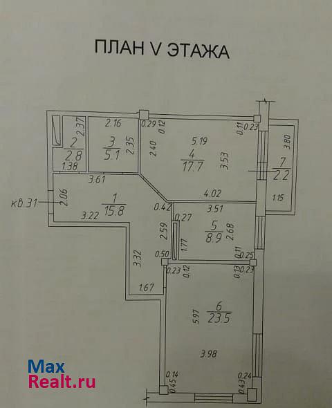 улица Ильдара Маннанова, 10 Набережные Челны продам квартиру