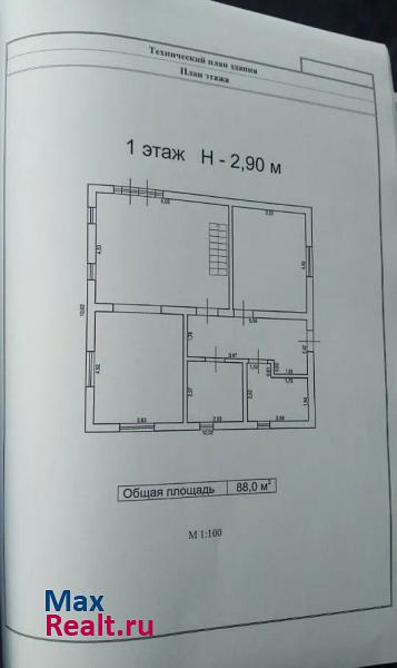 Калининград Гурьевский городской округ, посёлок Голубево, Шоколадная улица частные дома