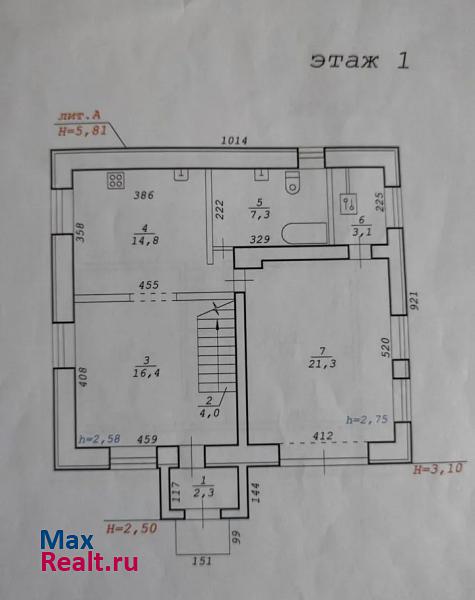 Новосибирск 2-я Прокопьевская улица