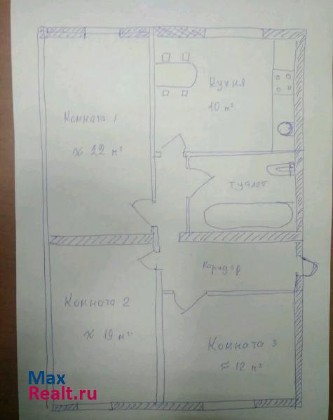 Ярославль проспект Толбухина, 66 квартира купить без посредников