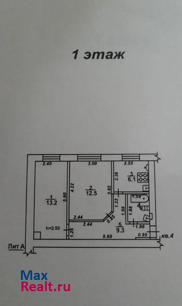 Донбасская улица, 7 Воронеж продам квартиру