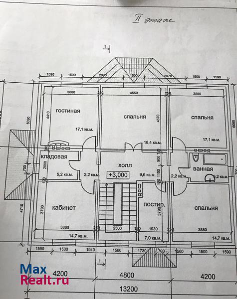 Калининград п. Переславское Садовая 1 продажа частного дома