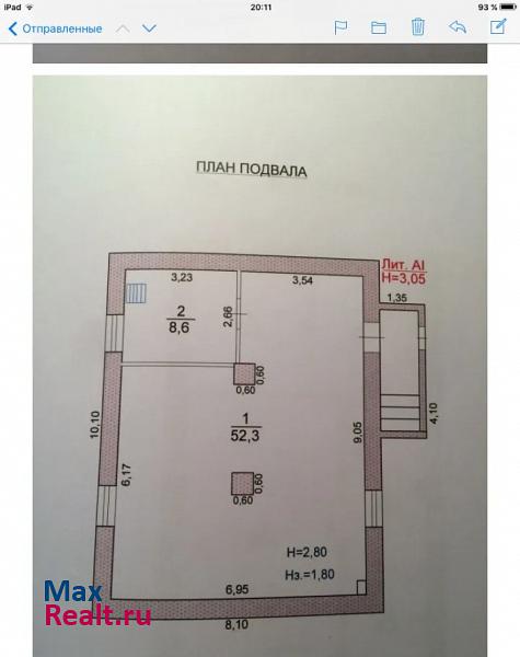 Волгоград Советский район, улФучека продажа частного дома