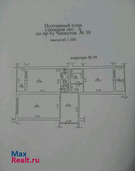 микрорайон Юбилейный, проспект Чекистов, 38 Краснодар продам квартиру