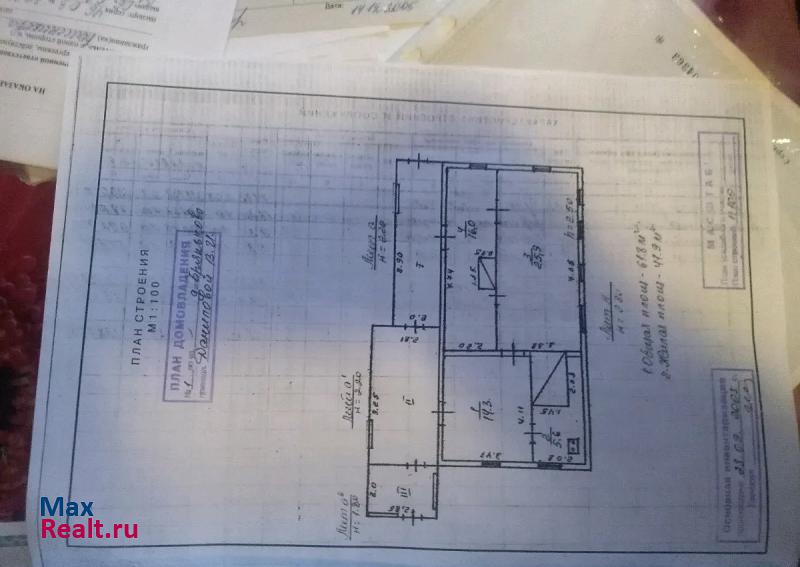 Чекалин деревня Бряньково продажа частного дома