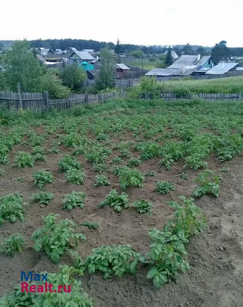 Мишелевка посёлок городского типа Мишелёвка частные дома