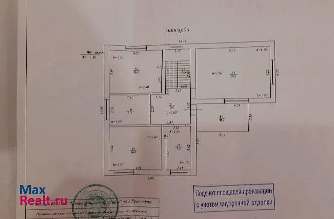 Краснодар жилой район Новознаменский, Атаманская улица, 19/2 продажа частного дома