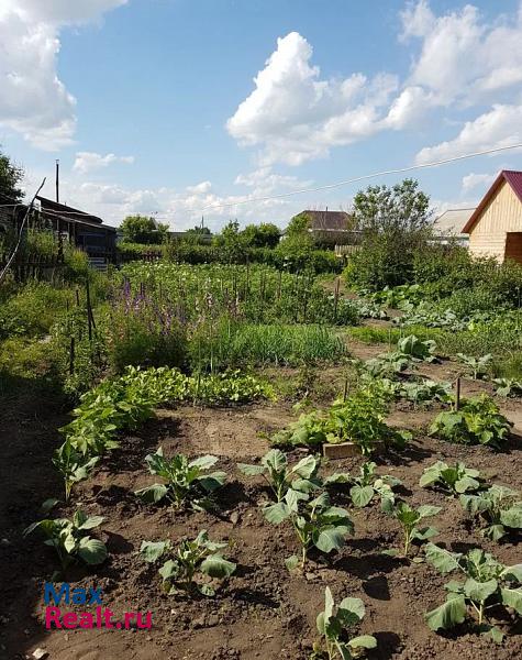 Черемное село Черемное квартира купить без посредников