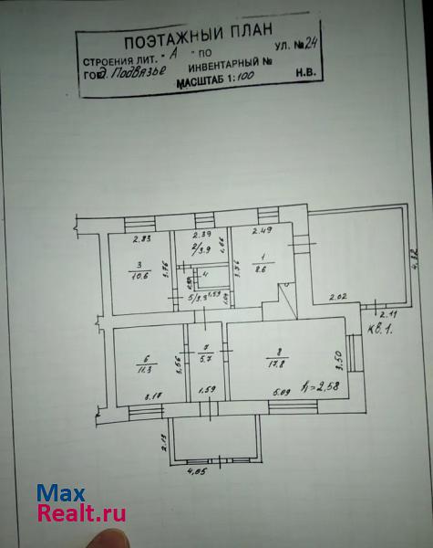 Балакирево д. Подвязье продажа частного дома