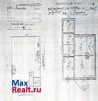 Енотаевка ул Октябрьская, 94 продажа частного дома