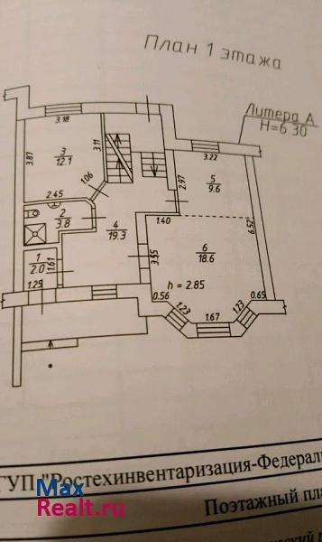 Кузьмоловское городское поселение, посёлок городского типа Кузьмоловский, коттеджный посёлок Небо, Кедровый проезд, 15 таунхаусы Кузьмоловский продажа