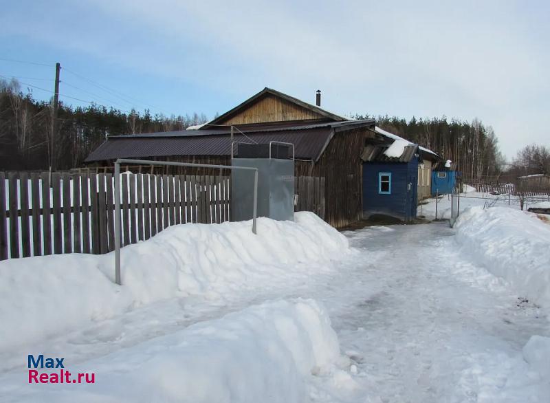 Воскресенское Московская область, село Воздвиженское продажа частного дома