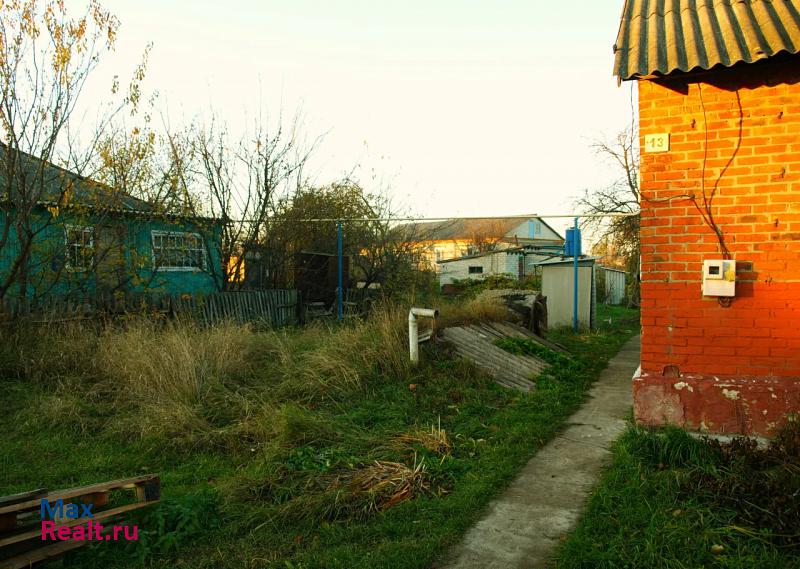 Черницыно село Черницыно, Центральная улица частные дома