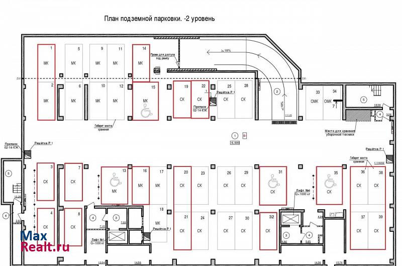 Нахичевань, улица Каяни, 9В Ростов-на-Дону машиноместо купить