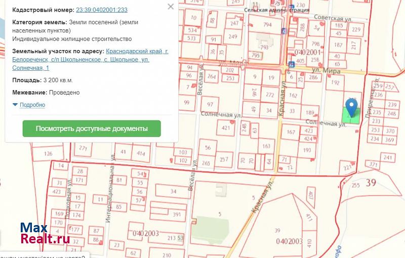 Великовечное Школьное сельское поселение продажа частного дома