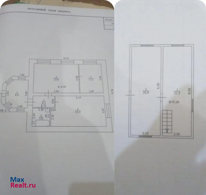 Тамбовка село Константиновка продажа частного дома