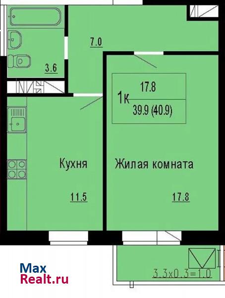 микрорайон Гидростроителей, улица Автолюбителей, 1/3к1 Краснодар продам квартиру