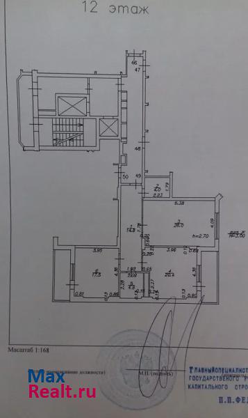 микрорайон Центральный, Промышленная улица, 49 Краснодар продам квартиру