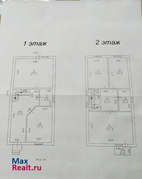 Краснодар аул Новая Адыгея, Бжегокайская улица частные дома