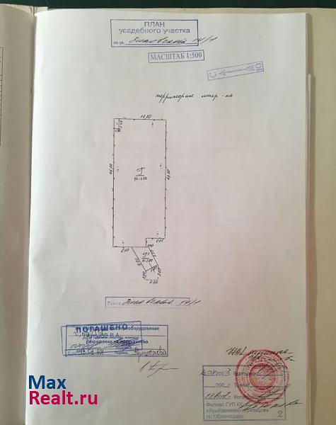 купить гараж Краснодар микрорайон Завод Измерительных Приборов, Зиповская улица, 14