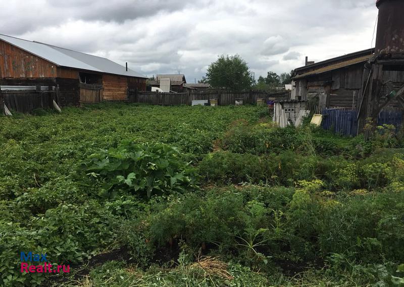 Курагино посёлок городского типа Курагино, Курагинский район, Советская улица, 7 продажа частного дома