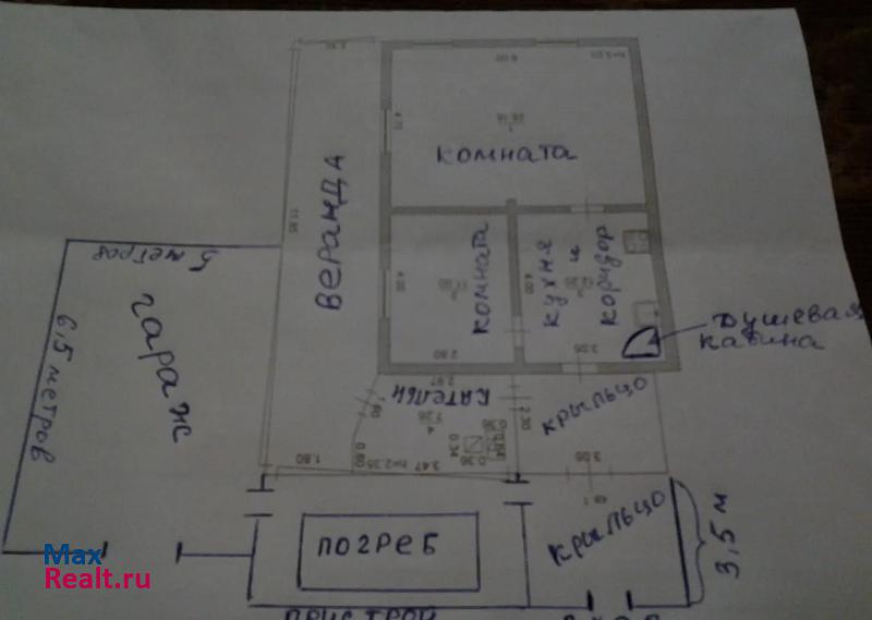 ул Зеленая Новочеремшанск продам квартиру