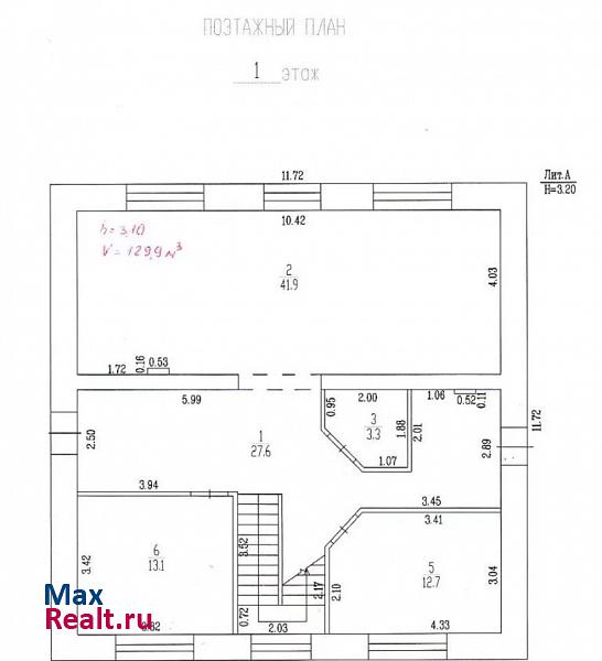 Сельцо Глинищевское сельское поселение, село Хотылёво продажа частного дома