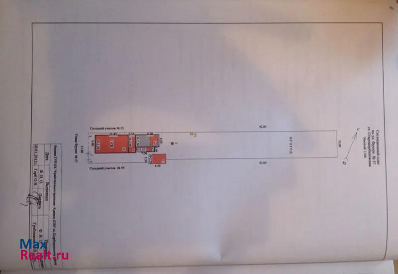 Старощербиновская станица Старощербиновская, улица Фрунзе, 57 продажа частного дома