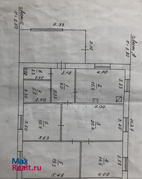 Палласовка ул. Б. Хмельницкого продажа частного дома