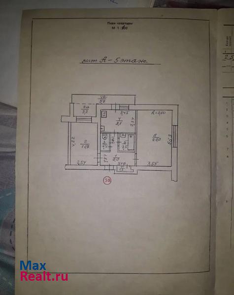 Саки Крымская улица квартира снять без посредников