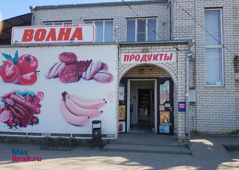 Курганинск улица Крупской, 17 продажа частного дома