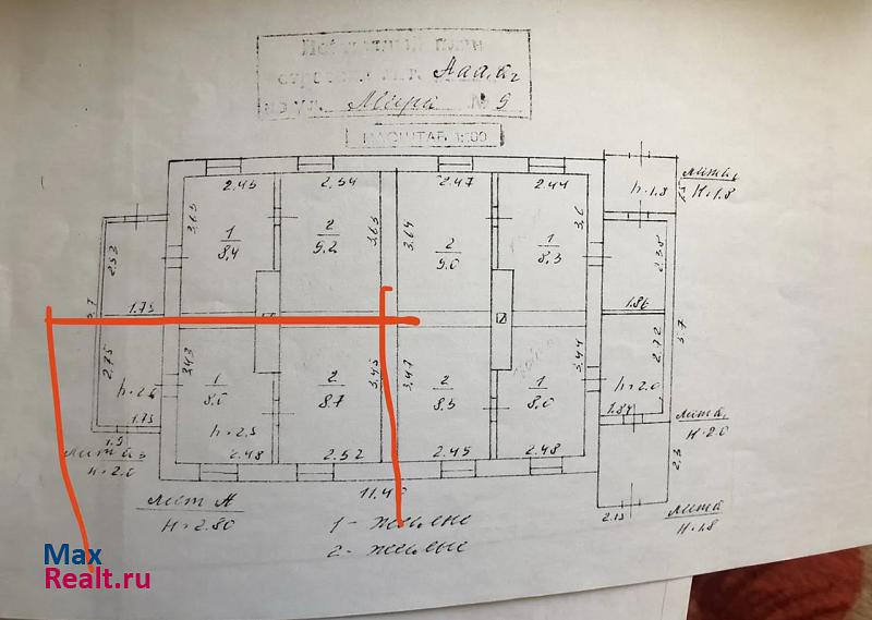 Староминская посёлок Рассвет, улица Мира, 9 продажа частного дома