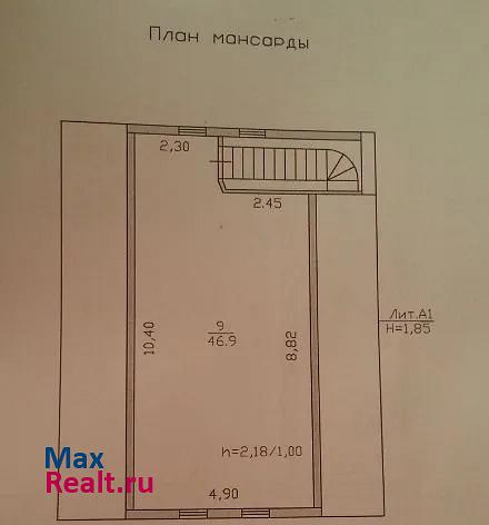 Коммунар Сусанинское сельское поселение, посёлок Кобралово продажа частного дома