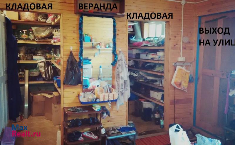 ул Гагарина Тисуль продам квартиру