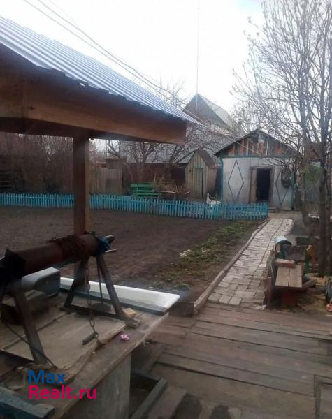 Варгаши посёлок городского типа Варгаши продажа частного дома