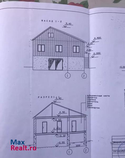 Майкоп поселок Совхозный, Майкопский район дом