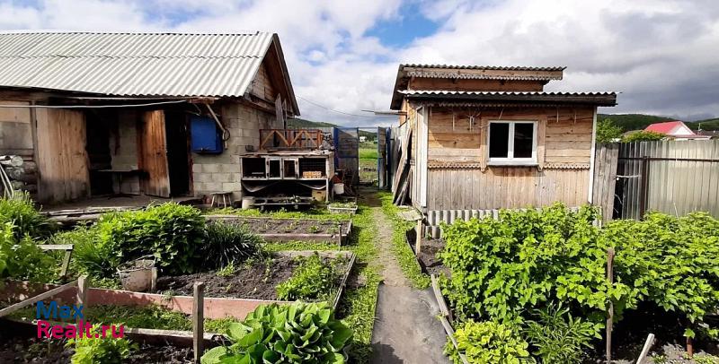 Златоуст село Сыростан, Советская улица дом