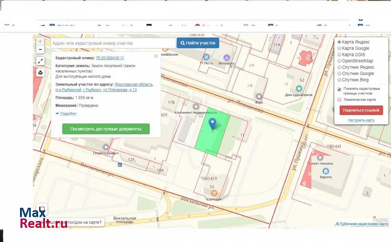 Рыбинск Центральный район, Центральный микрорайон, улица Плеханова, 13 дом