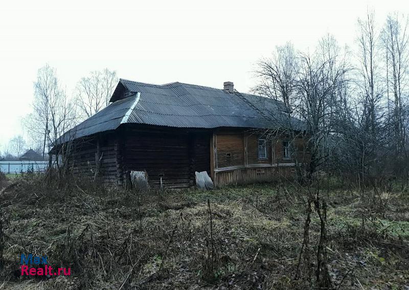 Рыбинск станция Волга дом