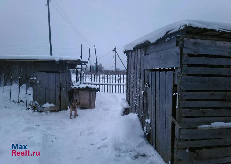 Кувшиново село Тысяцкое частные дома