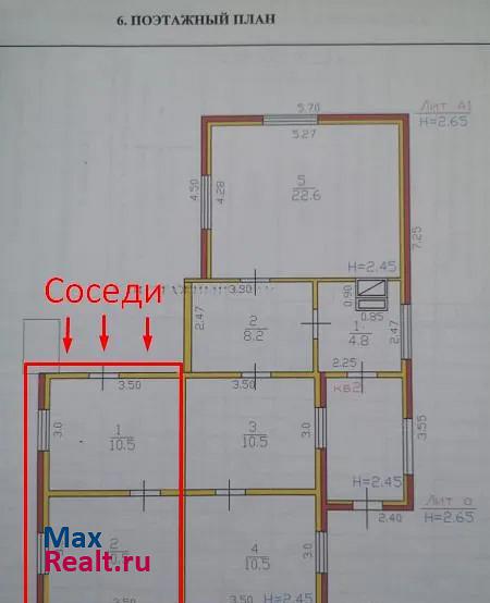 Новониколаевский Новониколаевское городское поселение, рабочий посёлок Новониколаевский, Пионерский переулок частные дома