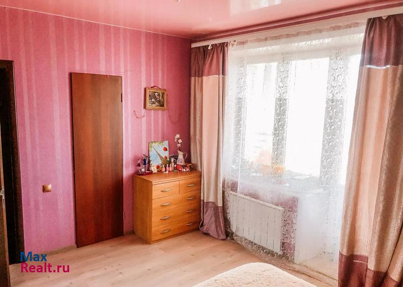 Чита улица Курнатовского, 71к2