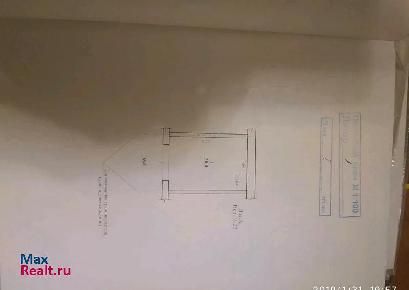 купить гараж Чита поселок Каштак, микрорайон Геофизический, 6