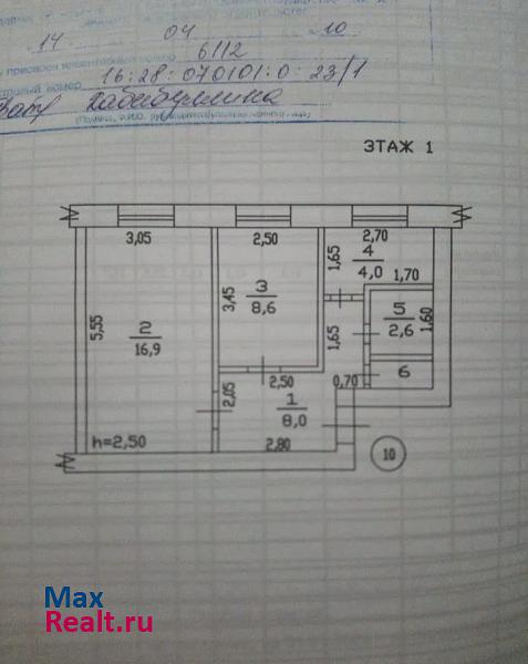 село Коноваловка, Молодёжная улица Мензелинск продам квартиру