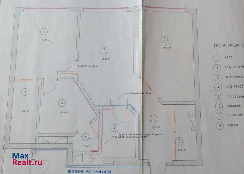 Москва Кочновский проезд, 4к2